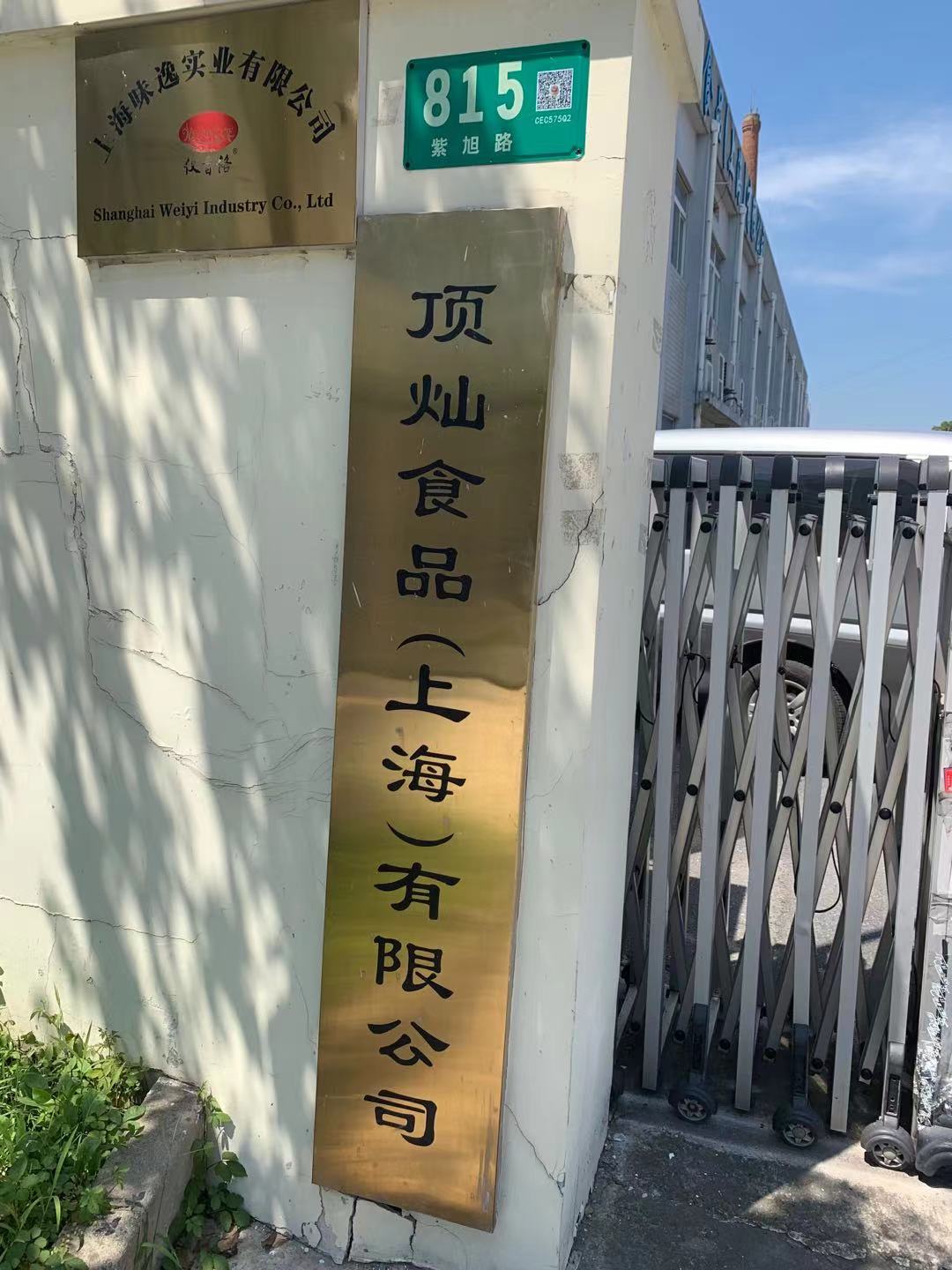 圖片關鍵詞