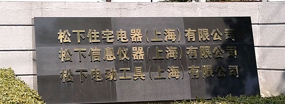 圖片關鍵詞