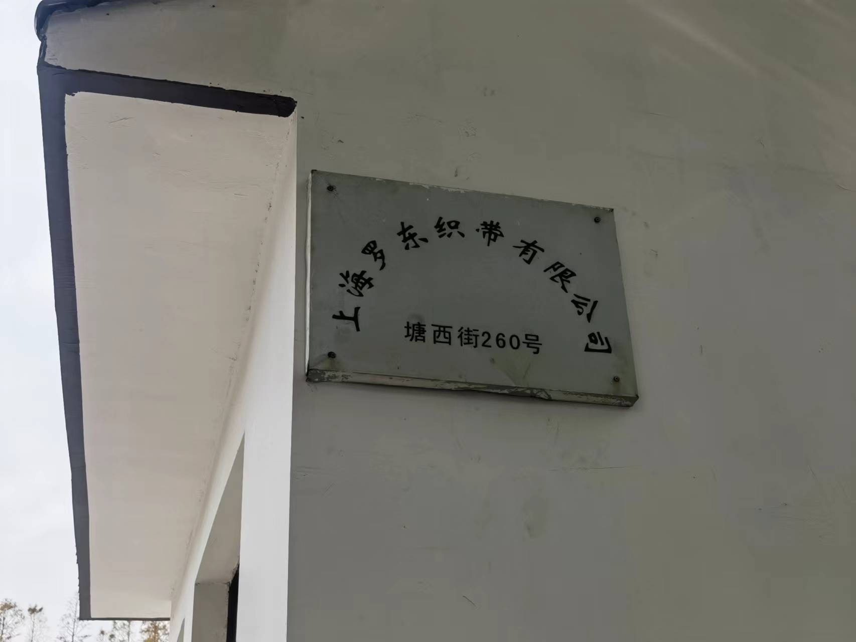 圖片關鍵詞